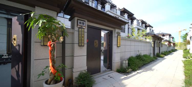 薇墅民宿图片