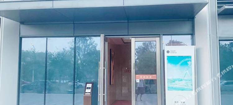 枫聆雅寓(晋安湖摩天轮店)图片
