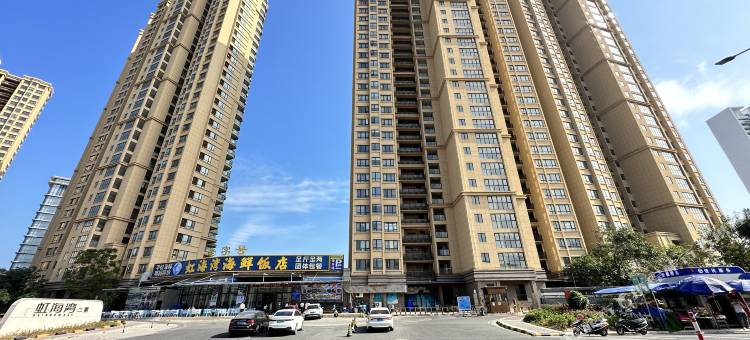 惠东双月湾听海小美宿图片