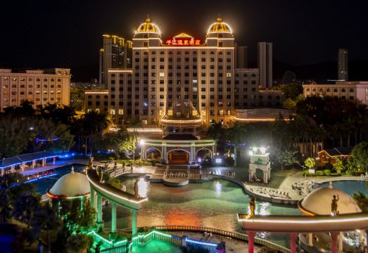 Qianjiang Hot Spring Hotel Hotel Overview