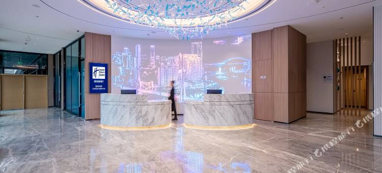 重庆南滨路智选假日酒店(长嘉汇弹子石老街店)图片