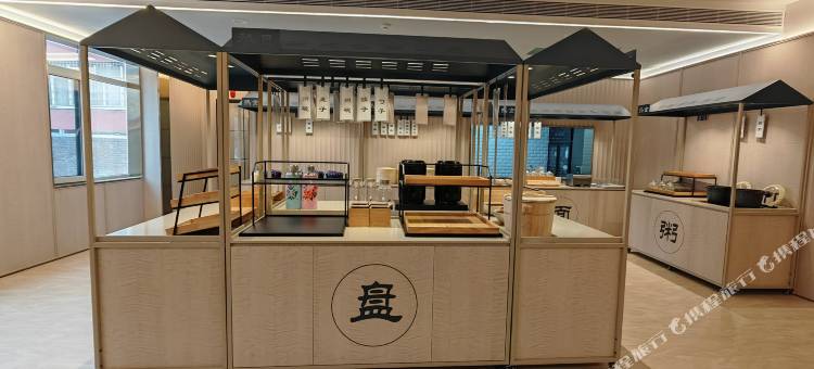 汉庭酒店(邯郸大名北湖店)图片