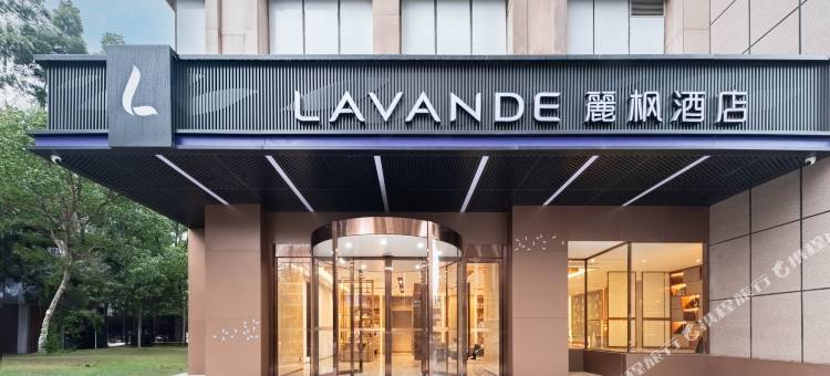 麗枫酒店(武汉华中科技大学佳园路地铁站店)图片