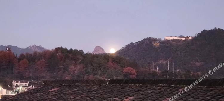 九华山归心小筑(肉身宝殿店)图片