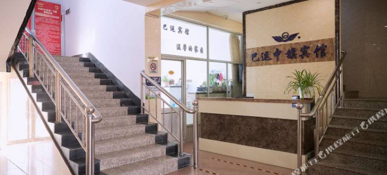 乌拉特中旗巴运中旗宾馆图片