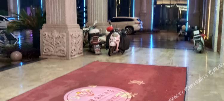 黎川云际酒店图片