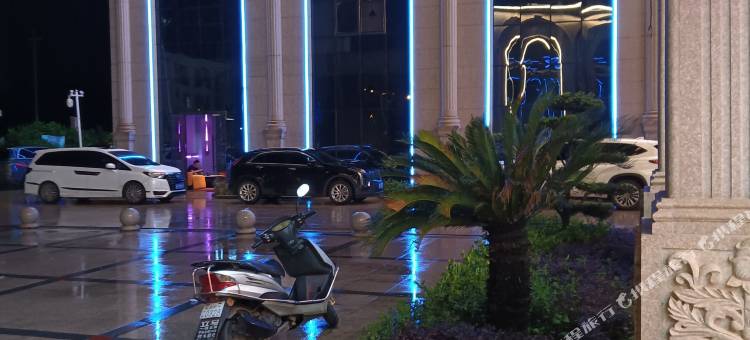 黎川云际酒店图片