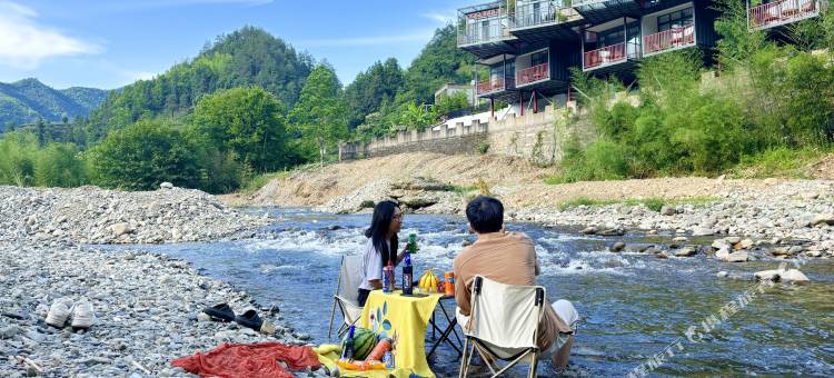 Mosu|宏村厢居·野奢设计师度假酒店(黄山旗舰店)图片