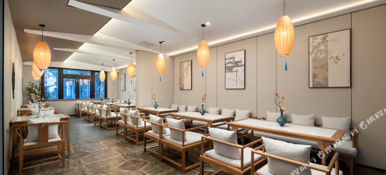 陌上轻雅酒店(乌镇西栅景区店)图片