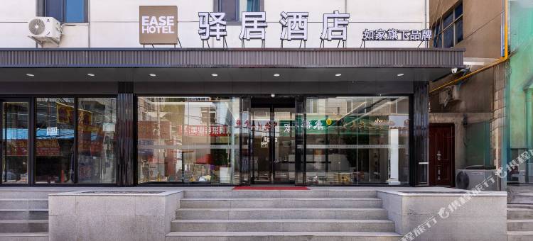 如家驿居酒店(兰州雁滩万达广场店)图片