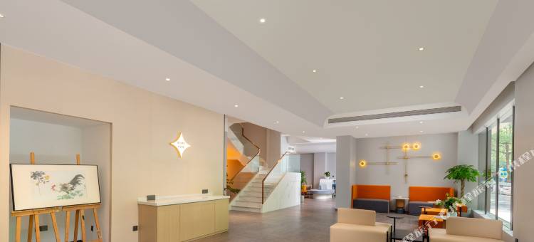 锦江之星(重庆状元碑地铁站店)图片