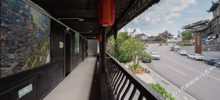 西江千户苗寨山海民宿图片