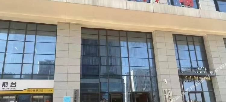 柒月休闲精品公寓(南宁高铁时代广场店)图片