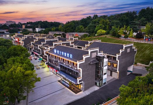 陌上轻雅酒店（永州零陵古城东山景区店）外景图