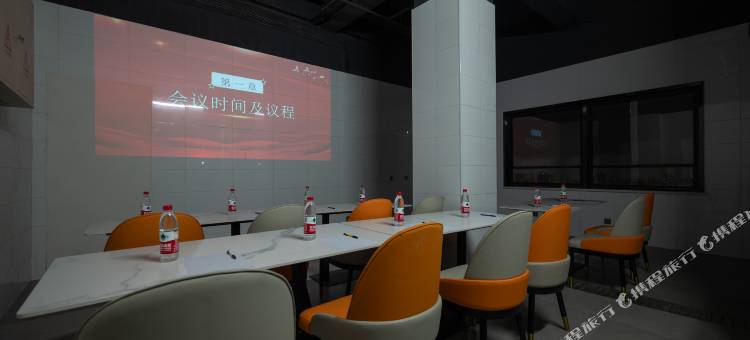 凯丽智能影院酒店图片