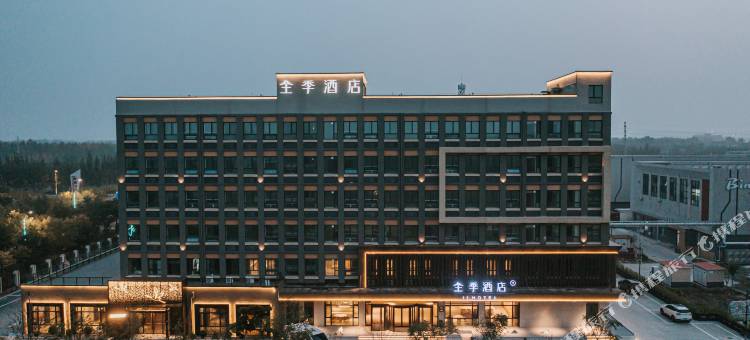 全季酒店(德州乐陵星光大道影视城店)图片
