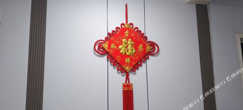 惠怡民宿(连云港高铁站店)图片