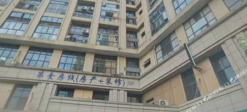 红蜻蜓民宿(汉阳客运中心店)图片