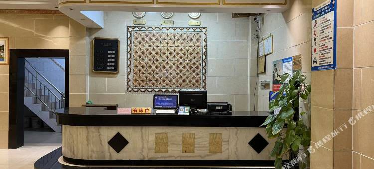 田林帝豪宾馆图片