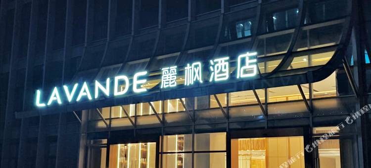 麗枫酒店(南京江宁大学城湖山路店)图片