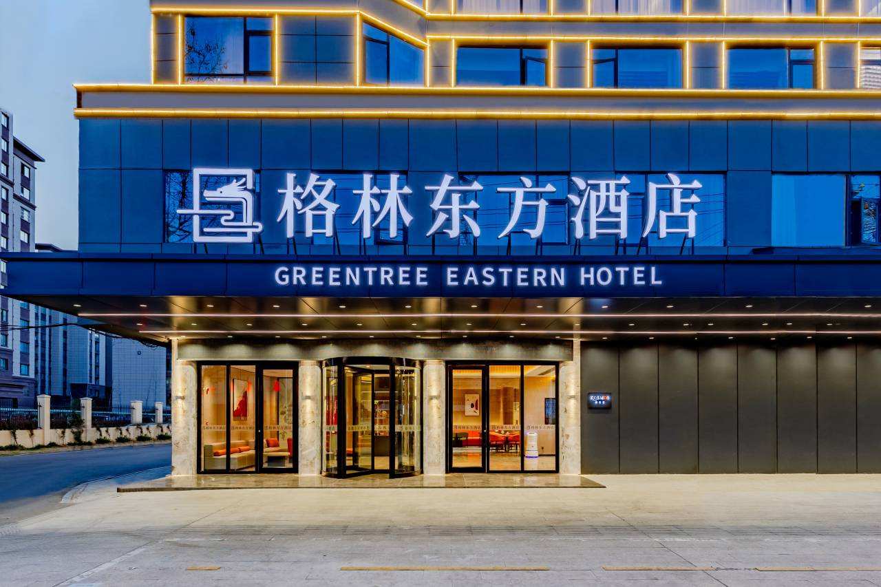 格林东方酒店(宿州苏宁国购广场大润发店)图片