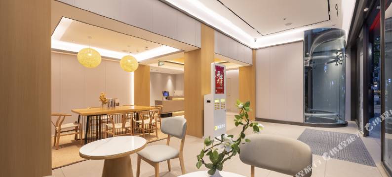 海口心之海未来酒店(海甸岛海南大学店)图片