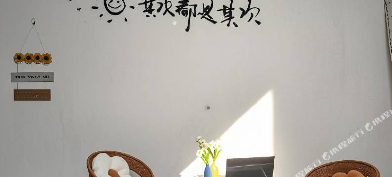 友家青年旅舍(深圳龙华店)图片