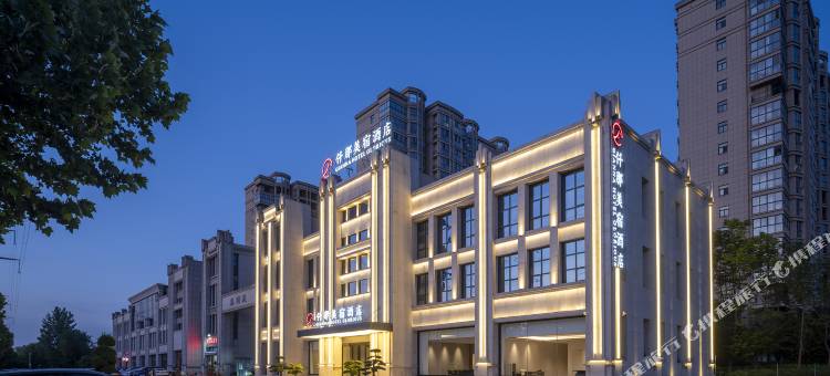 仟那美宿酒店(信阳高铁东站店)图片