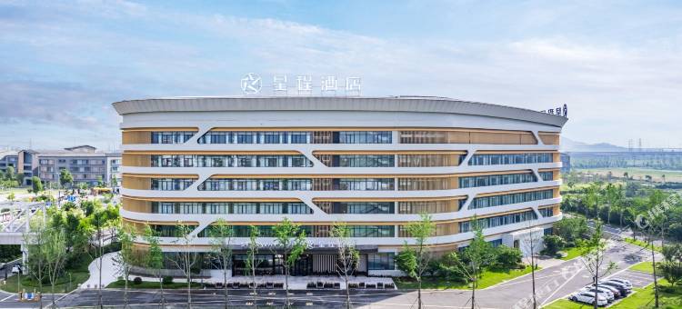 星程酒店(绍兴上虞店)图片