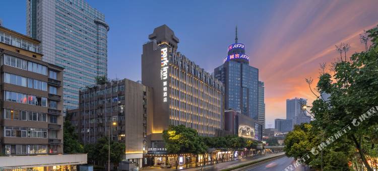 丽柏酒店(成都春熙路太古里店)图片