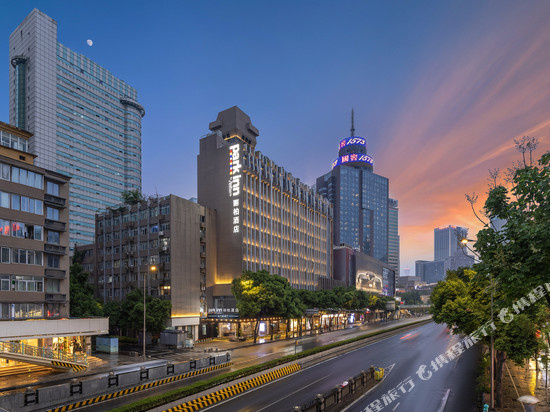 成都春熙路太古里丽柏酒店