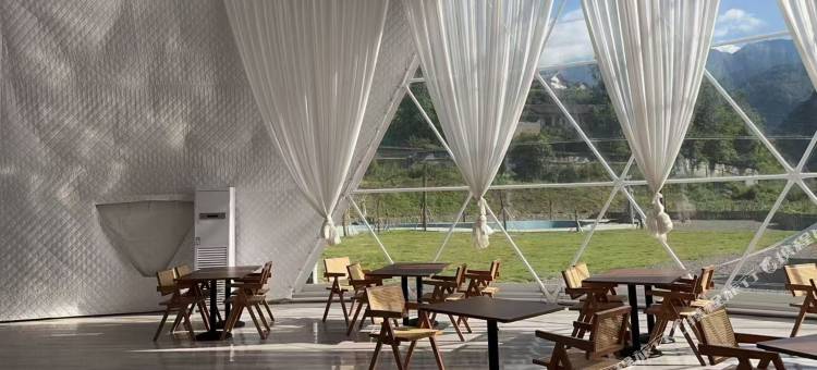 峨边一森一拾露营地图片