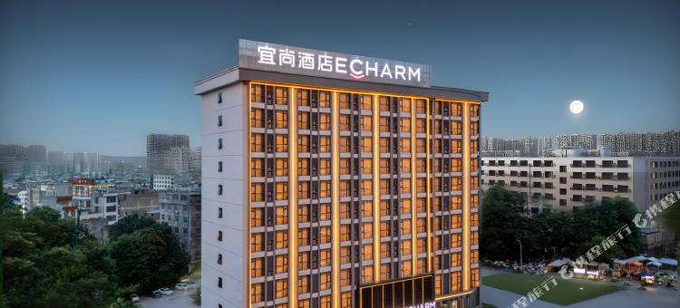 宜尚酒店(桂平西山路凤凰城店)图片