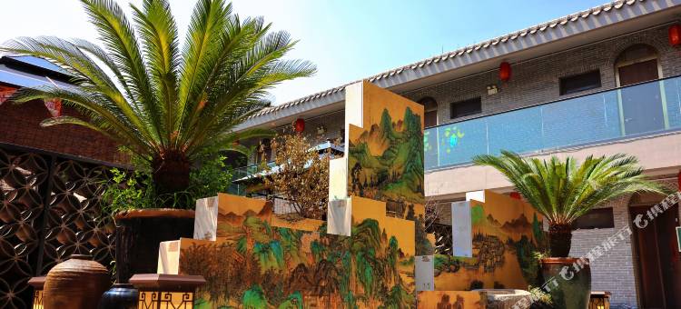 乔家大院复盛仁客栈图片