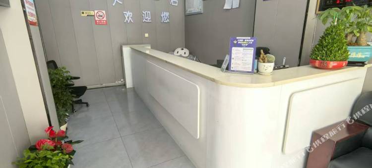 天府酒店图片