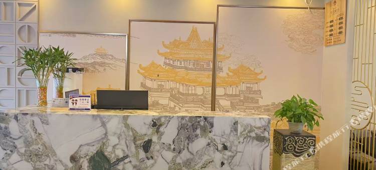 雾山别院(光雾山景区南门店)图片