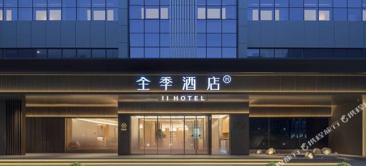 全季酒店(南京南站卡子门地铁站店)图片