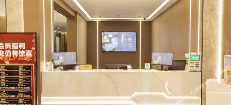 花园温泉酒店(绥化学院西城客运站店)图片