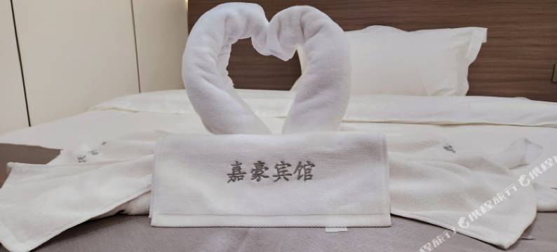 嘉豪宾馆(哈尔滨太平国际机场店)图片