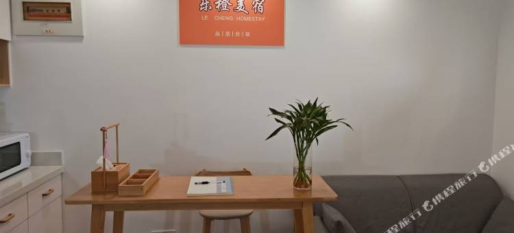 乐橙美宿(西安钟楼丨回民街店)图片