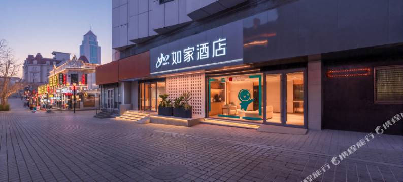如家·neo(青岛栈桥中山路地铁站店)图片