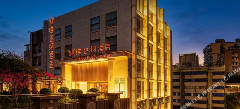 维也纳酒店(重庆洪崖洞临江门地铁站店)图片