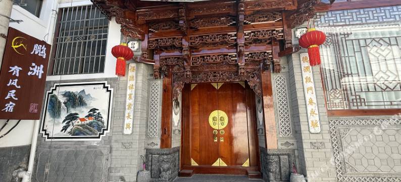 Dali鹏洲有风·涟海栖山全智能度假民宿(喜洲海舌生态公园店)图片