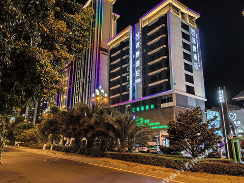 沐境酒店(石棉太福里商业街店)