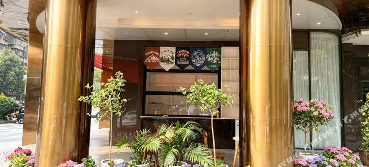 怡致酒店(柳州城中万达柳州市体育中心店)图片