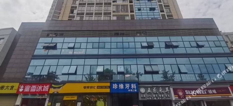 吉首暴风民宿图片