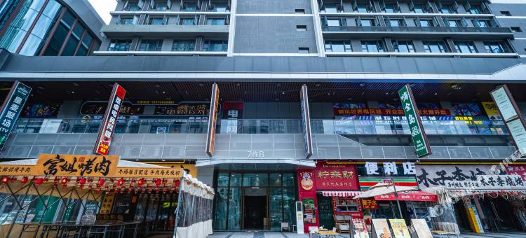 悦见美佳·龙华民宿(海口龙湖天街店)图片