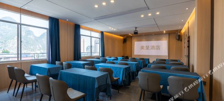 美林酒店图片