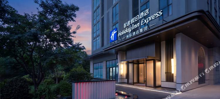 贵阳观山湖智选假日酒店(贵阳北站店)图片