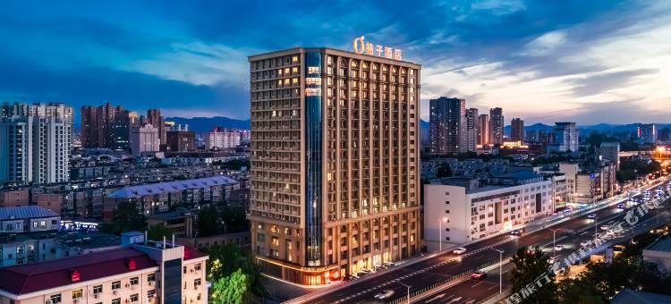 桔子酒店(石家庄湾里庙步行街店)图片